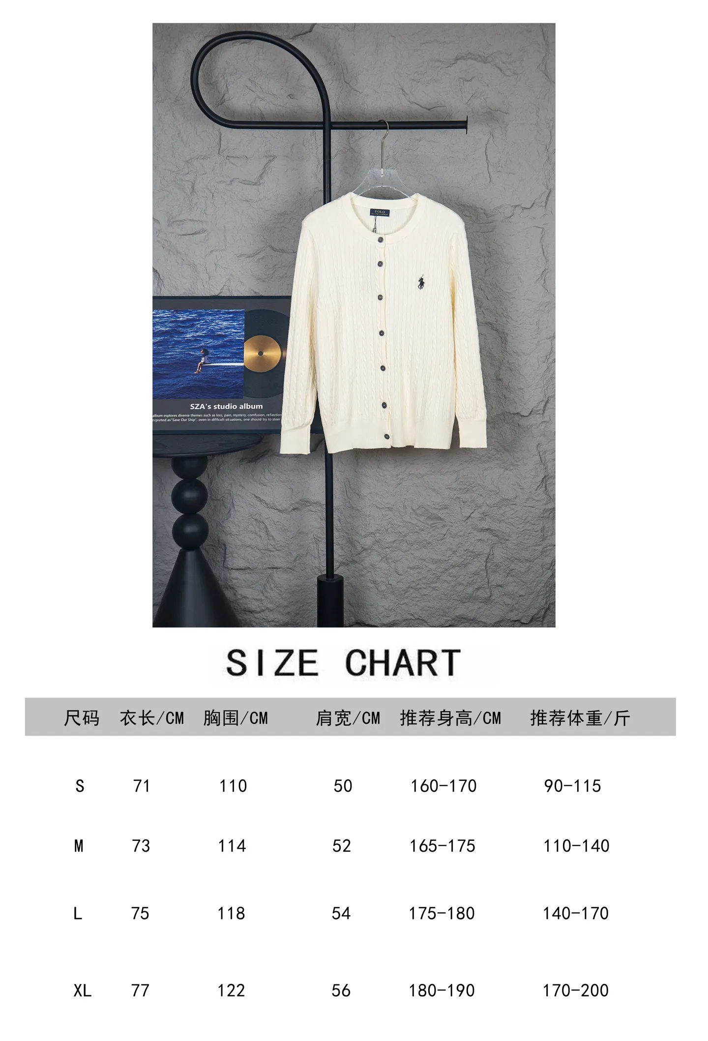 Style number: M347 size chart P190